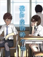 悬疑剧回声测距档案占位图